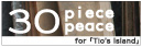 30piece 30peace